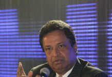 बिनोद चौधरीको बाँसबारी जग्गा घोटालामा दर्ता भएको छ।